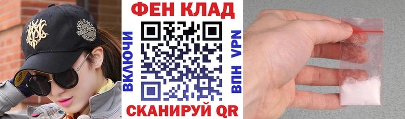 АМФЕТАМИН VHQ  наркошоп  Кемь 