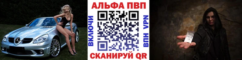 Alfa_PVP СК Кемь