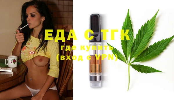 COCAINE Алзамай