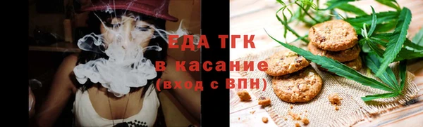COCAINE Алзамай