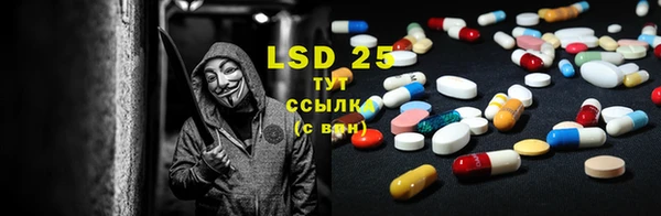 COCAINE Алзамай