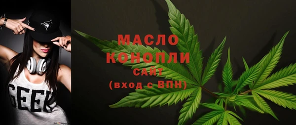 а пвп мука Сатка