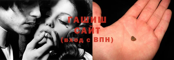 COCAINE Алзамай