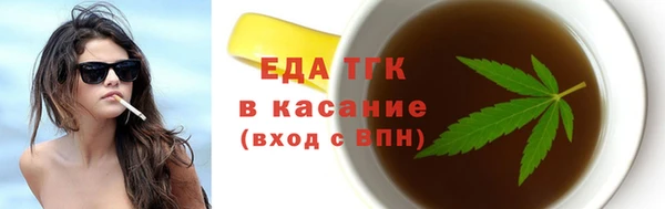 COCAINE Алзамай