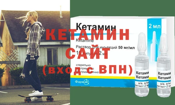 COCAINE Алзамай