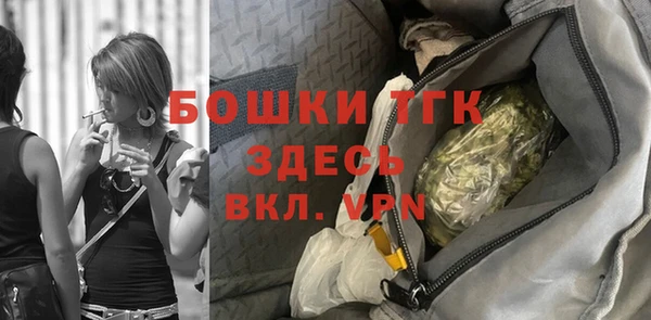 ALPHA PVP Алексеевка