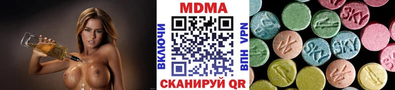 MDMA crystal  KRAKEN ССЫЛКА  Кемь 