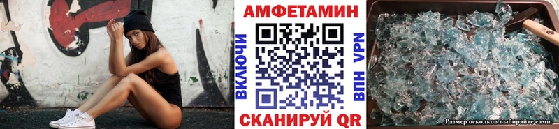 Первитин мет  цены наркотик  блэк спрут   Кемь 