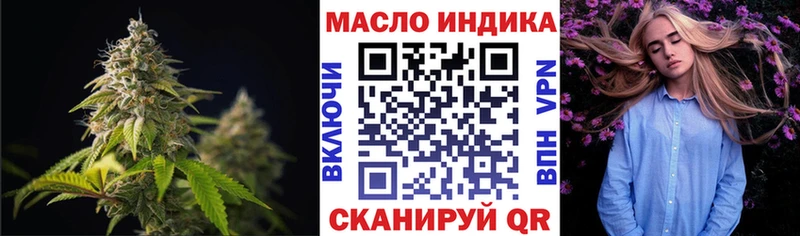 ОМГ ОМГ зеркало  где купить наркоту  Кемь  ТГК гашишное масло 