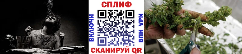 Конопля тримм  Кемь 